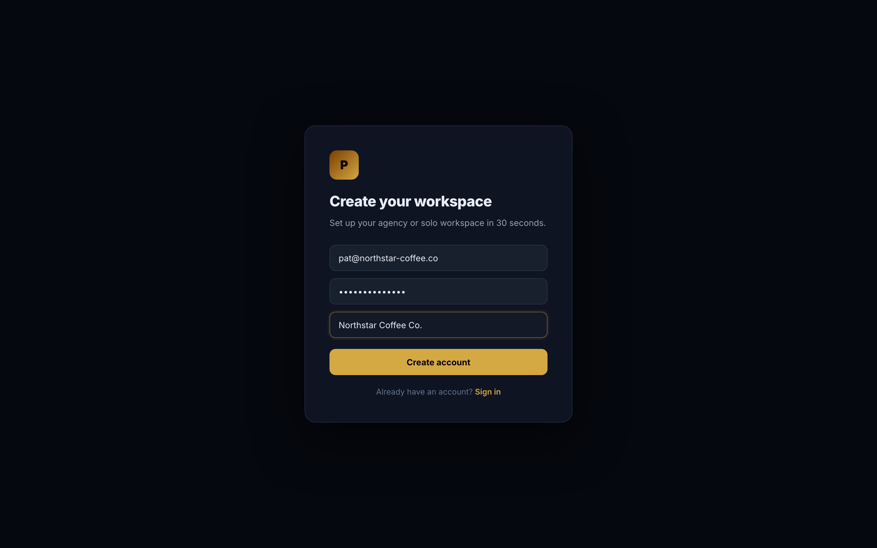 Email verification screen